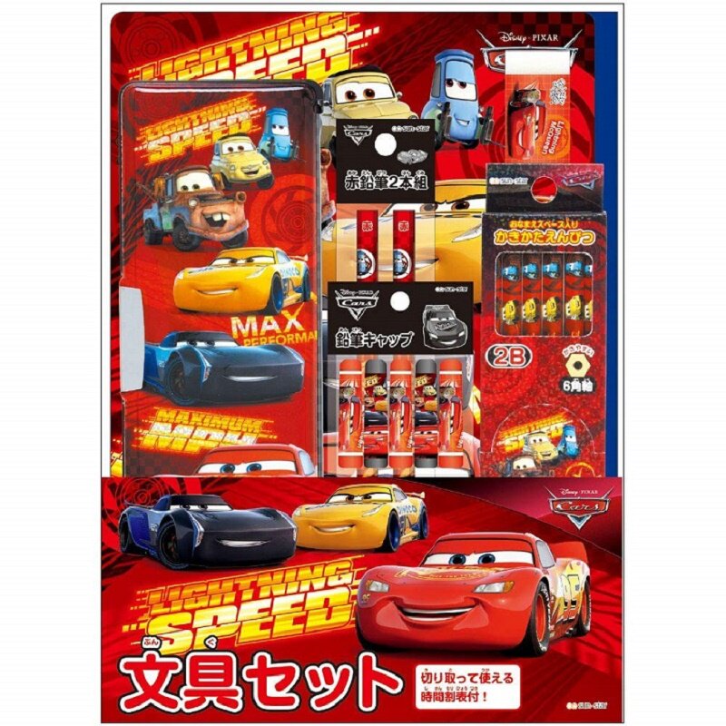 【现货包邮】日本太阳星\Sun-star学生文具铅笔盒铅笔套装礼盒