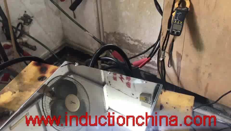 Induction Heating Coil Ultrahigh Frequency Induction