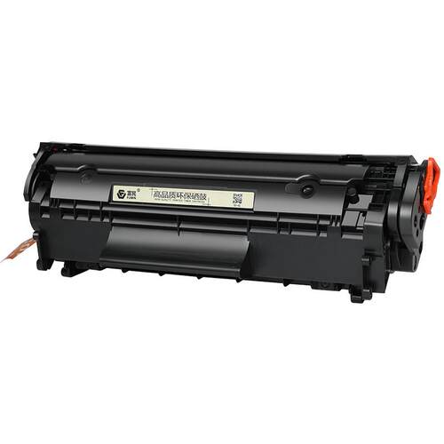 佳能FX-9硒鼓 适用佳能canon LBP2900硒鼓 L11121E激光打印机碳粉盒fx-9 crg303一体机墨盒 LBP3000墨粉盒