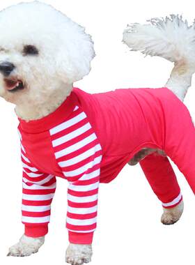 狗狗衣服薄款小型犬轻薄