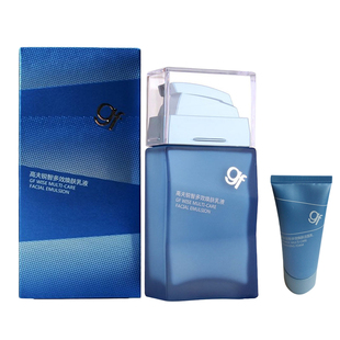 正品包邮 高夫锐智多效焕肤乳液75ml 男士专用补水清爽水乳提亮