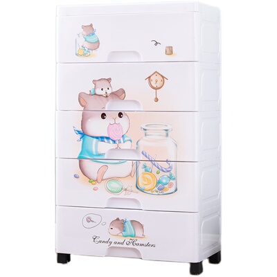 卡通抽屉式塑料多层玩具儿童衣柜