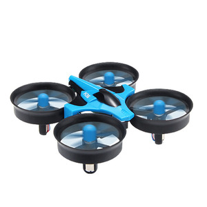 JJRC H36四轴飞行器遥控无人机玩具配件全套DIY 接收板 电机风叶