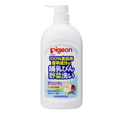 lucky日本清洁毛孔镊子粉刺夹