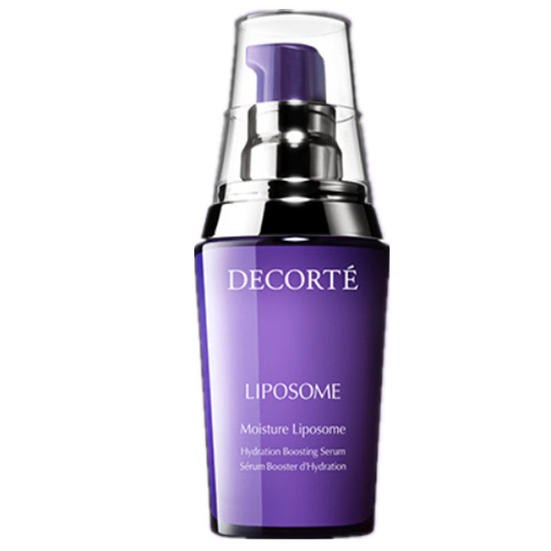 国内专柜周年庆小紫瓶套盒COSME DECORTE 黛珂保湿美容液精华75ml
