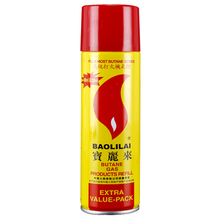 充打火机通用气体丁烷充气液配件安全专用大容量直冲防风高级气体