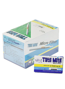 日本Tiltil Mitil蓝小鸟过滤烟嘴正品抛弃型烟嘴器32小盒320支