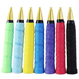 磨砂手胶羽毛球拍网球拍壁球拍吸汗带方向盘鱼竿手柄防滑平面胶带