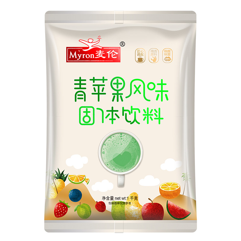 麦伦苹果汁饮料果汁粉青苹果浓缩果汁商用冲饮冲剂果汁西瓜果汁粉