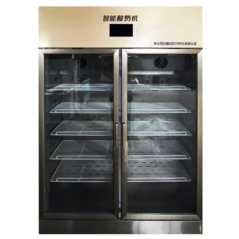 悠乐滋双门酸奶机商用全自动一体冷藏发酵机智能酸奶机大型发酵箱