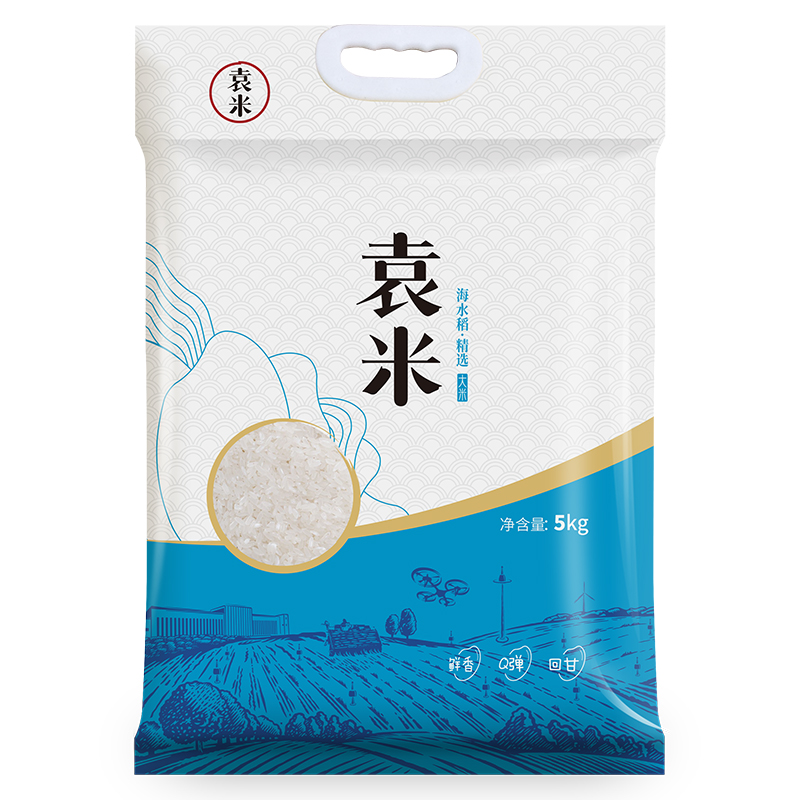 袁米海水稻精选5kg*2东北大米