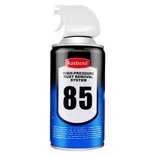 压缩空气除尘剂罐单反相机cmos镜头高压气体喷罐清洁喷气罐强力笔记本风扇电脑主机机箱罐装清灰工具气吹神器