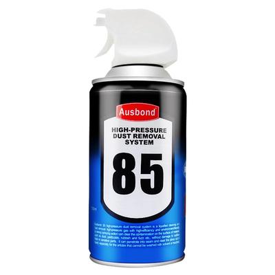 压缩空气除尘剂罐单反相机cmos镜头高压气体喷罐清洁喷气罐强力笔记本风扇电脑主机机箱罐装清灰工具气吹神器