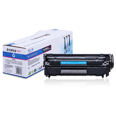 格之格硒鼓适用 hp1020 m1005 HP1010 Q2612A LBP2900 3000硒鼓