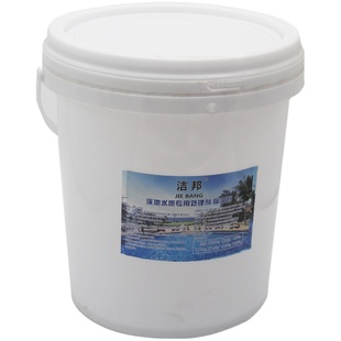 洁邦游泳池灭藻剂除藻剂蓝矾硫酸铜青苔除绿藻消毒片药剂特惠免邮