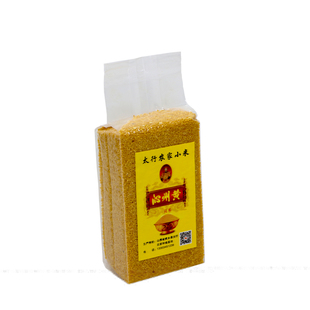 一斤试吃黄小米20年山西沁州黄农家新小米月子食用小黄米杂粮粗粮