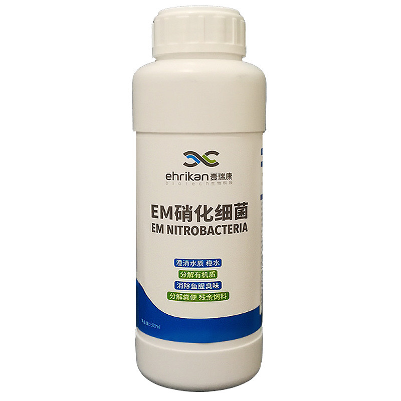 日本EM菌水族鱼缸黑科技反硝化