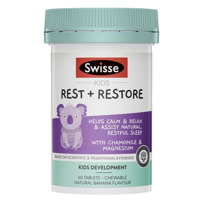 swisse澳洲60粒2岁左右咀嚼片