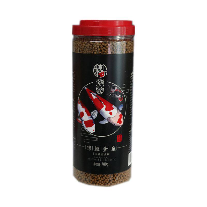 中小型金鱼锦鲤不浑水营养鱼食