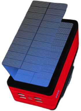 军工50000毫安户外太阳能充电宝