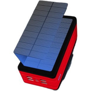 多马士太阳能充电宝50000毫安便携快充苹果安卓Type-C手机移动电源户外备用大功率大容量露营阳光备用电池