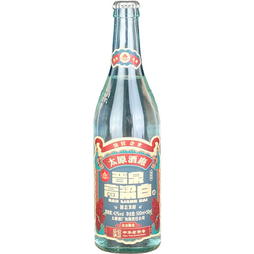 太原晋泉高粱白酒42度纯粮食清香型固态古酿青白整箱6瓶山西特产