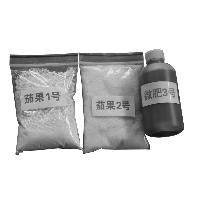 营养粉液阳台种菜椰砖无土栽培肥料水培蔬菜花卉化肥原料包邮