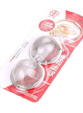 铁壶过滤器滤茶器茶漏茶隔泡茶器