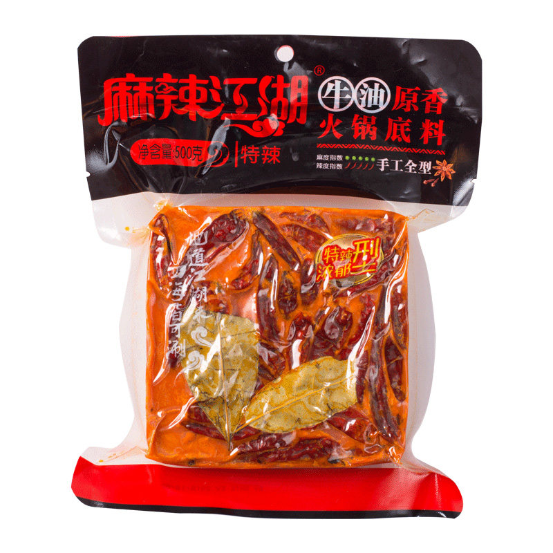 麻辣江湖火锅底料特辣家用新日期