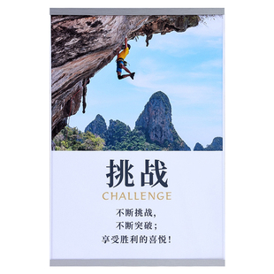 广告展示墙证书框规章制度牌框专家教师简介亚克力相框挂墙免打孔