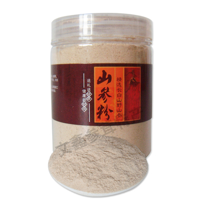 长白山高纯度100g煲汤东北人参