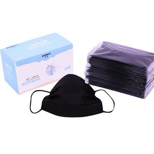 拜健口罩4层独立装一次性活性炭熔喷防飞沫透气男女防尘成人防尘