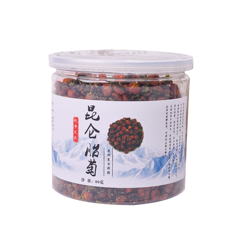 高品质新疆昆仑雪菊胎菊王冰山高海拔血菊胎菊非桐乡胎菊养生花