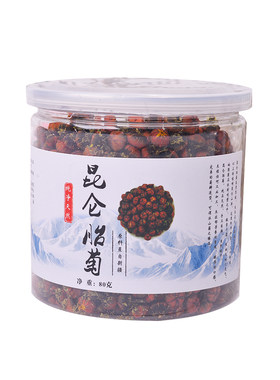 高品质新疆昆仑胎菊养生昆仑雪菊