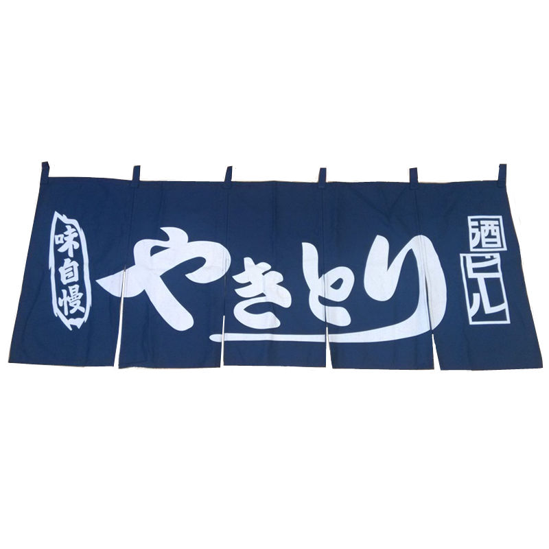 日式门帘韩式装饰布帘挂帘半帘