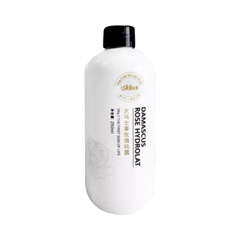 友肌玫瑰纯露正品skin保湿舒缓