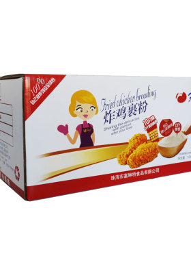 富琳特炸鸡粉10kg商用鳞片大包