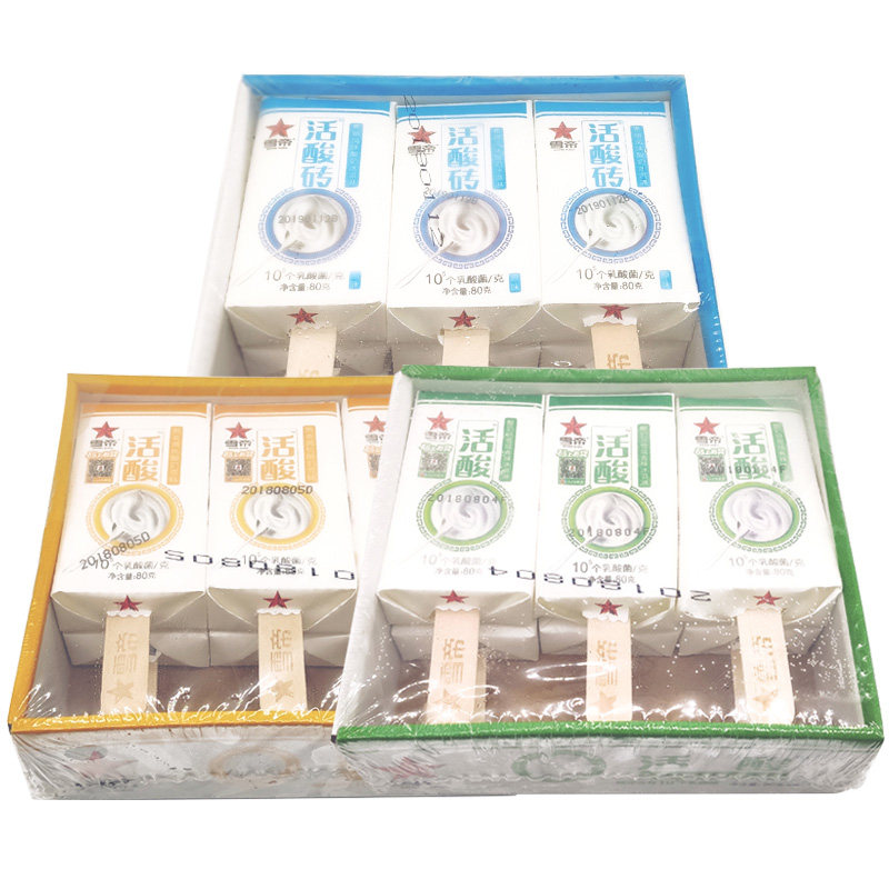 原味家庭装酸奶冰淇淋
