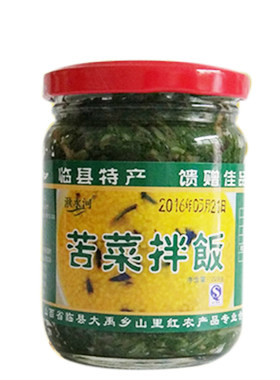 山西野生苦菜野菜山菜玻璃瓶装起