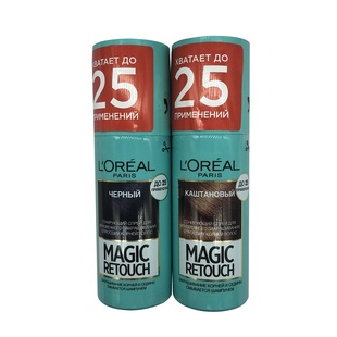 俄罗斯欧莱雅奇妙补色喷雾一次性补染发根 无味不伤发 75ML