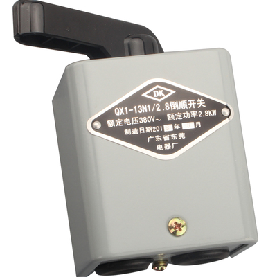 东莞倒顺开关20A铁壳QX1-13N1/4.5 4.5KW 380V电机正反转可逆开关