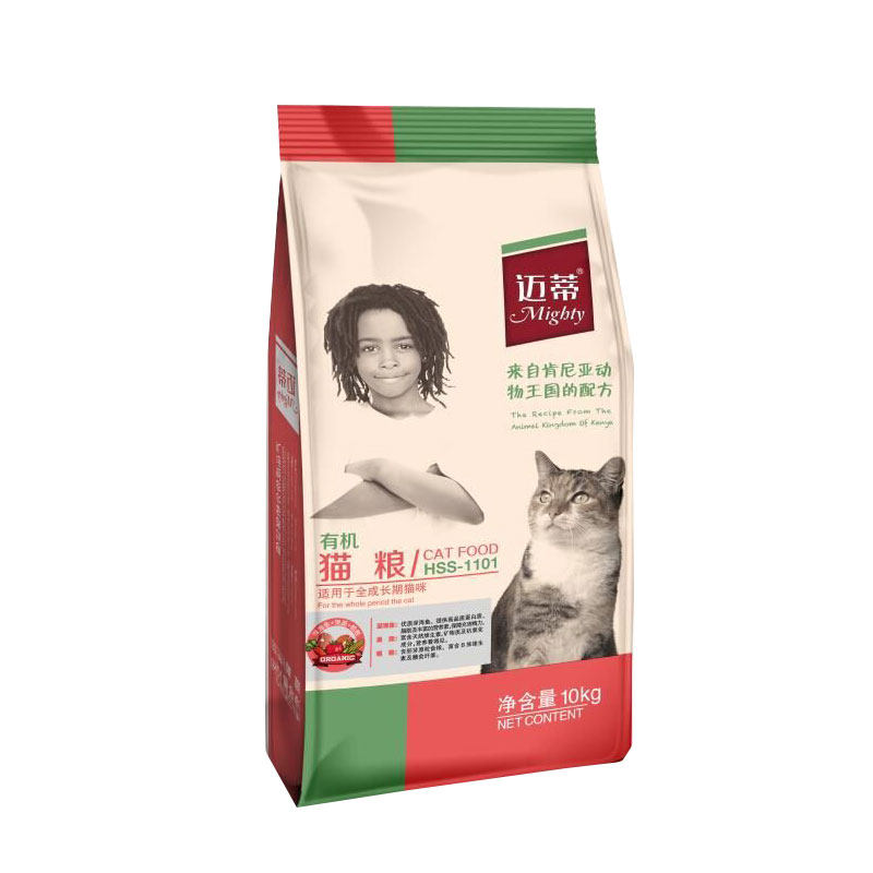 成猫豪华天然粮包邮特价