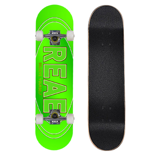 滑板初学者成人专业板女生成年双翘短板男生刷街版儿童四轮滑板车