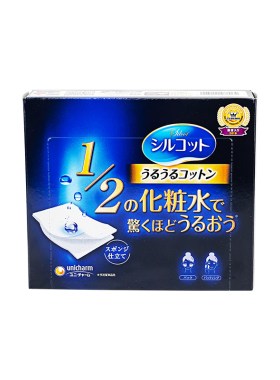 日本尤妮佳超吸收超省水化妆棉