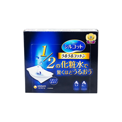 日本尤妮佳超吸收超省水化妆棉