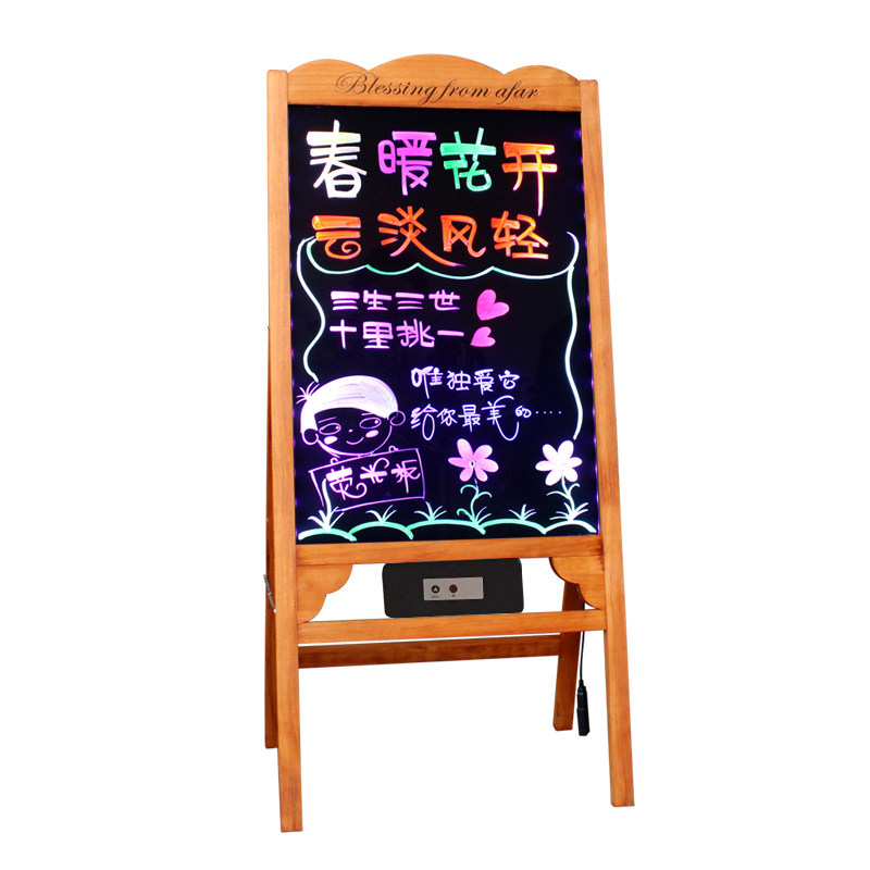 充电式实木云彩电子led广告板荧光板