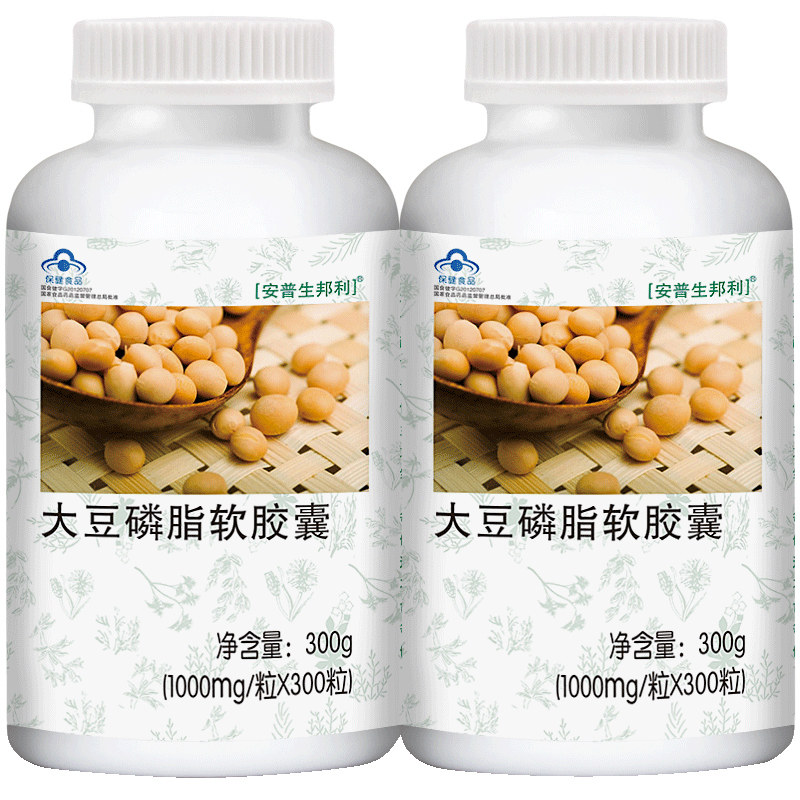 大豆磷脂软胶囊中老年