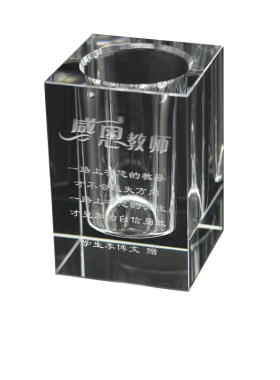 刻字商务礼品军人同学会水晶笔筒