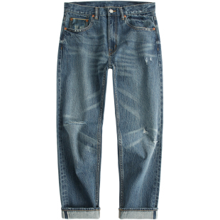 2026年新款潮流破洞牛仔裤男款夏阔腿直筒宽松赤耳丹宁长裤子潮