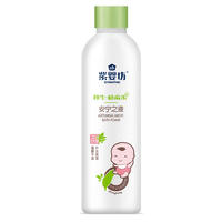 紫婴坊紫苏艾叶婴儿免熬煮药浴液